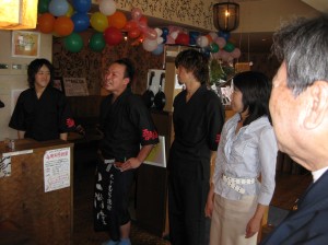 img_0208