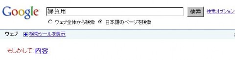 ad000528