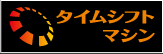 tsm2_logo