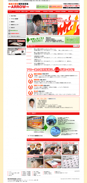 sc0007